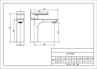 Смеситель Orans  для раковины 1035KW0